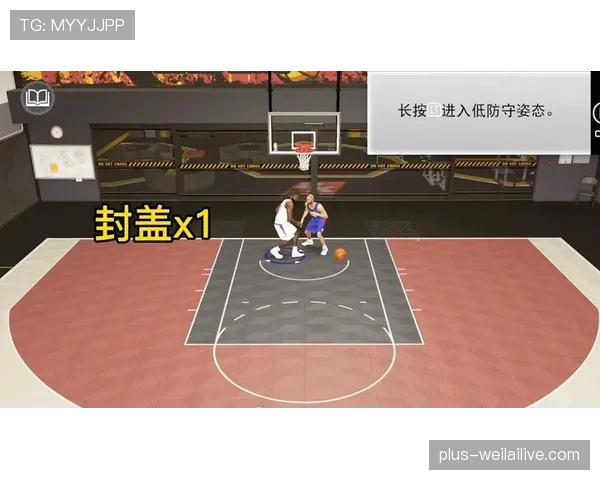 NBA挑战判罚规则怎么用?这3种情况挑战成功率最高 NBA挑战判罚规则怎么用?这3种情况挑战成功率最高