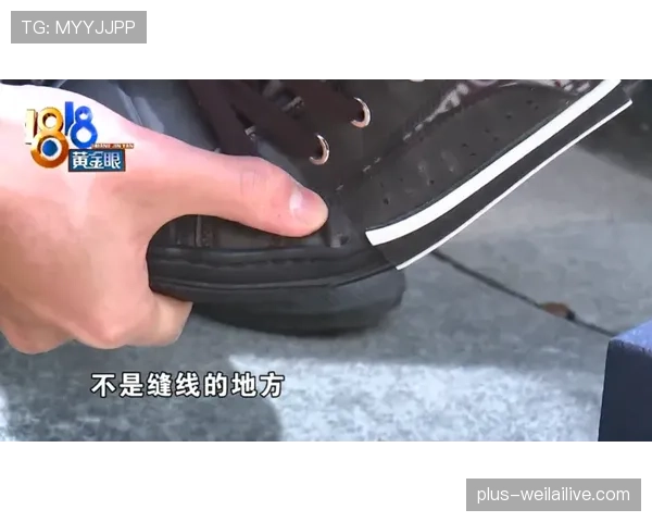 杜丽拎名牌包穿拖鞋，这反差我刷到停不下来