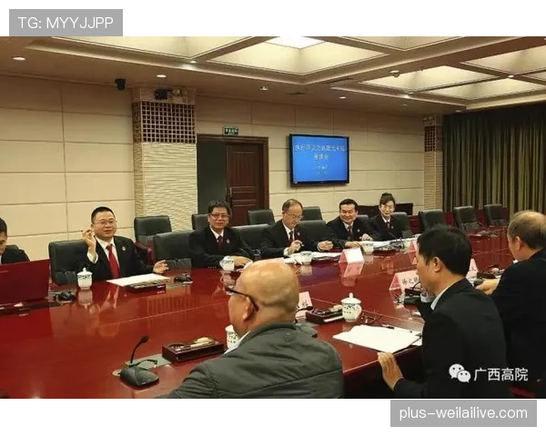 违规换人的判罚标准与裁判处理流程详解